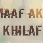 Akui Khilaf, Kades Maccini Baji Melayangkan Surat Pembatalan