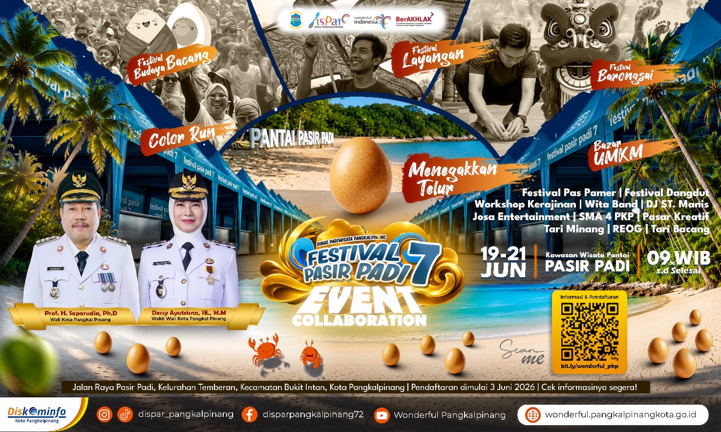 banner 970x250