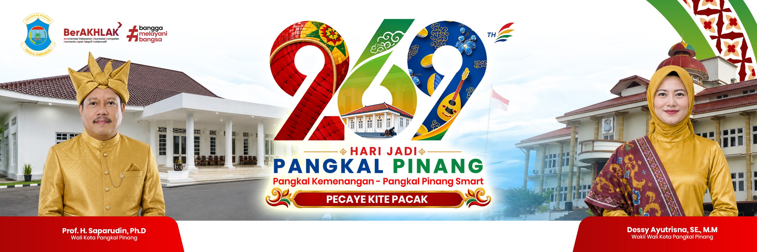banner 970x250 banner 970x250